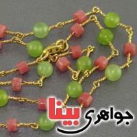 سینه ریز جید بسیار عالی _کد:2522
