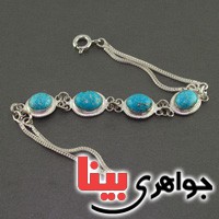 دستبند فیروزه نیشابوری خوشرنگ زنانه _کد:2523