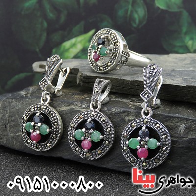 سرویس چند جواهر یاقوت و زمرد مارکازیتی هانگ  بسیار عالی _کد:2525
