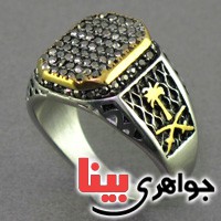 انگشتر ابسیدین خوش دست مردانه _کد:16928