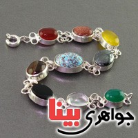 دستبند چند جواهر سنگ درمانی مدل سلجوقی _کد:16936