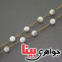سینه ریز صدف باباقوری زنانه خوشرنگ _کد:2531
