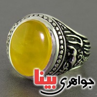 انگشتر عقیق شرف الشمس درشت مردانه بسیار عالی فاخر _کد:2532