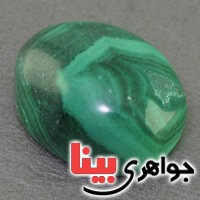 نگین انگشتر مالاکیت درشت عالی و خوشرنگ _کد:16945