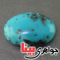 نگین انگشتر فیروزه درشت خوشرنگ _کد:16949
