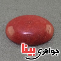 نگین انگشتر مرجان طبیعی درشت خوشرنگ _کد:16951