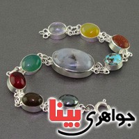 دستبند چند جواهر سنگ درمانی مدل سلجوقی