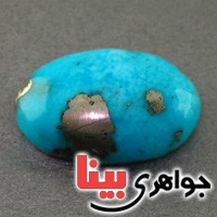 نگین انگشتر فیروزه خوشرنگ درشت _کد:16958