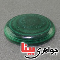نگین انگشتر مالاکیت درشت خوشرنگ عالی _کد:16959