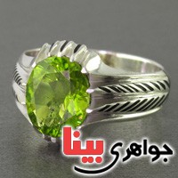 انگشتر زبرجد زلال مردانه خوشرنگ _کد:2540