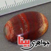 نگین انگشتر عقیق (جاسپر) کهکشانی عالی _کد:16961