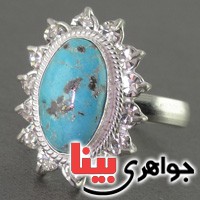 انگشتر فیروزه نیشابوری شجری دور جواهری زنانه _کد:16963
