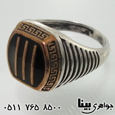 انگشتر عقیق سیاه (اونیکس) طرح ورساچی
