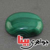 نگین انگشتر مالاکیت درشت و عالی _کد:16966