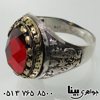 انگشتر یاقوت گارنت دورنگ