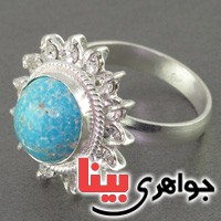 انگشتر فیروزه نیشابوری دور جواهری زنانه _کد:16975