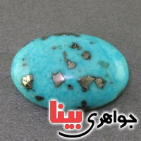 نگین انگشتر فیروزه خوشرنگ و خوش نقش _کد:16981