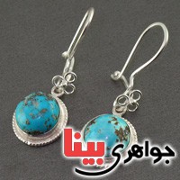 گوشواره فیروزه نیشابوری شجری زنانه خوشرنگ
