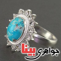 انگشتر فیروزه نیشابوری شجری دور جواهری عالی _کد:16991