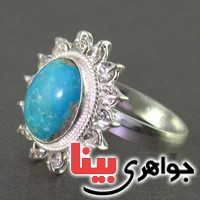 انگشتر فیروزه فیروزه نیشابوری دور جواهری زنانه _کد:16993