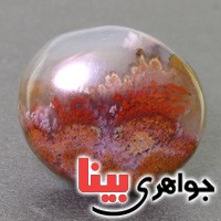نگین انگشتر عقیق دریایی منظره ای سه بعدی عالی _کد:16997