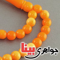 تسبیح رزین 33 دانه ای طرح کهربا مناسب سوغات _کد:17004