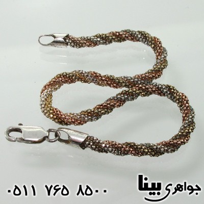 دستبند نقره مارپیچ سه رنگ