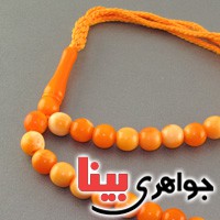 تسبیح رزین 33 دانه ای طرح کهربا مناسب سوغات _کد:17012