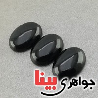 نگین انگشتر عقیق سیاه (اونیکس) درشت دامله _کد:17023