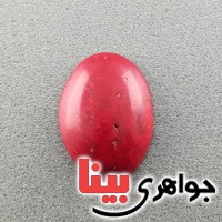 نگین انگشتر مرجان سرخ بسیار زیبا _کد:17036