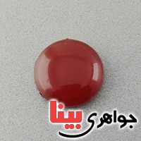 نگین انگشتر عقیق قرمز درشت خوشرنگ _کد:17039
