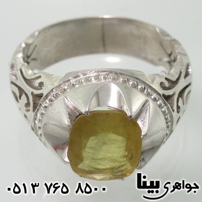 انگشتر یاقوت زرد شبکه کاری اسلیمی انگشتر یاقوت زرد شبکه کاری اسلیمی