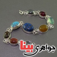دستبند چند جواهر سنگ درمانی مدل سلجوقی _کد: 17052