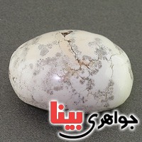 نگین انگشتر فیروزه سفید بسیار عالی فاخر _کد:17060