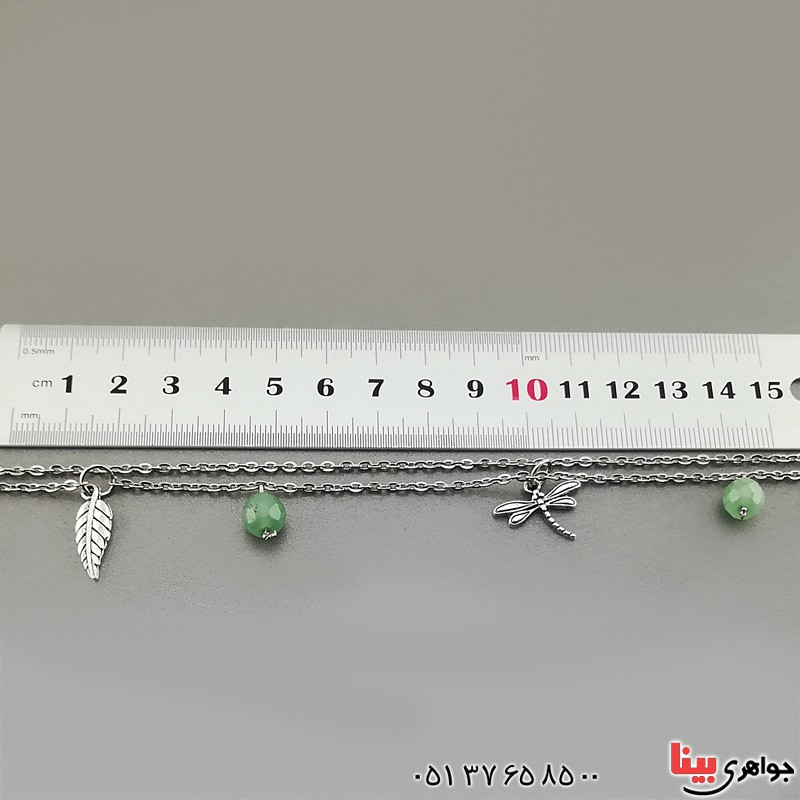 خلخال جید و شاپرک _کد:17062