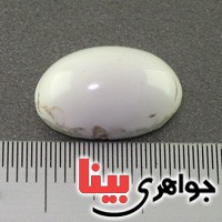 نگین انگشتر فیروزه سفید عالی _کد:17067