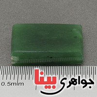 نگین انگشتر یشم  درشت خوشرنگ و زیبا _کد:17072