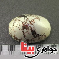 نگین انگشتر فیروزه  سفید درشت خوش نقش _کد:17073
