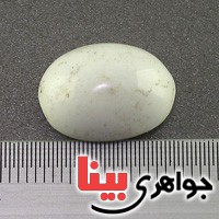 نگین انگشتر فیروزه سفید درشت زیبا