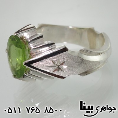 انگشتر زبرجد طرح ستاره انگشتر زبرجد طرح ستاره
