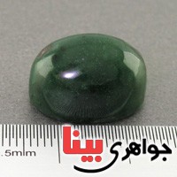 نگین انگشتر یشم درشت خوشرنگ _کد:17080