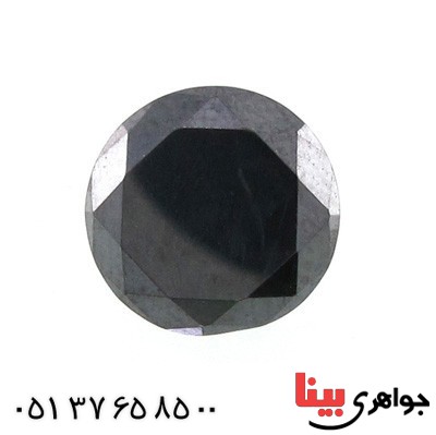 نگین انگشتر الماس سیاه دارای شناسنامه بین المللی _کد:2553