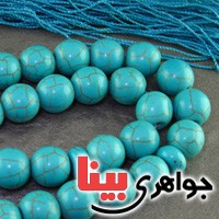 تسبیح فیروزه تبتی 33 دانه ای درشت _کد:17090