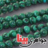 تسبیح مالاکیت 101 دانه ای خوش نقش _کد:17122