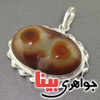 گردنبند عقیق باباقوری سه پوسته دو کوهان چشم زخم _کد:2560