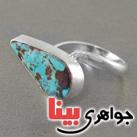 انگشتر فیروزه نیشابوری زنانه زیبا طرح اشک _کد:17129