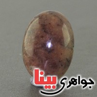 نگین انگشتر دُر خونی (حسینی ) درشت خوش نقش _کد:17131