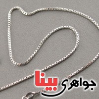 زنجیر نقره آب رودیوم 40 سانتی _کد:17137