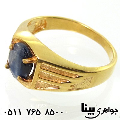 انگشتر یاقوت کبود آب طلا زرد