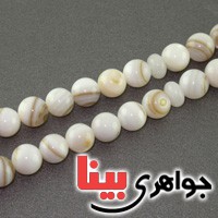 تسبیح صدف باباقوری 33 دانه گرد بسیار زیبا _کد:17152